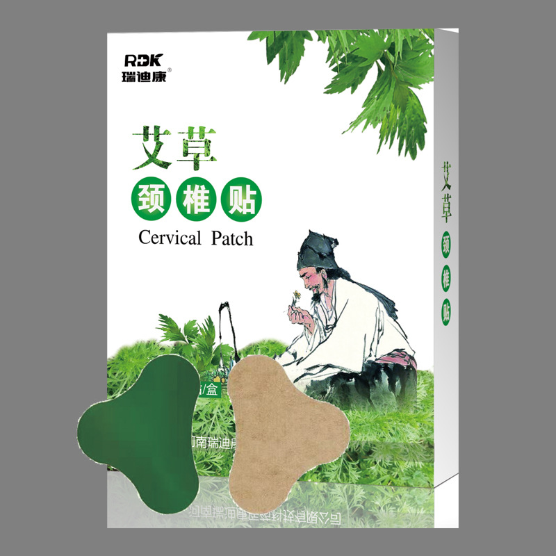 廠家直銷(xiāo)艾草頸椎貼頸椎疼痛酸痛保健貼艾葉貼OEM貼牌代加工